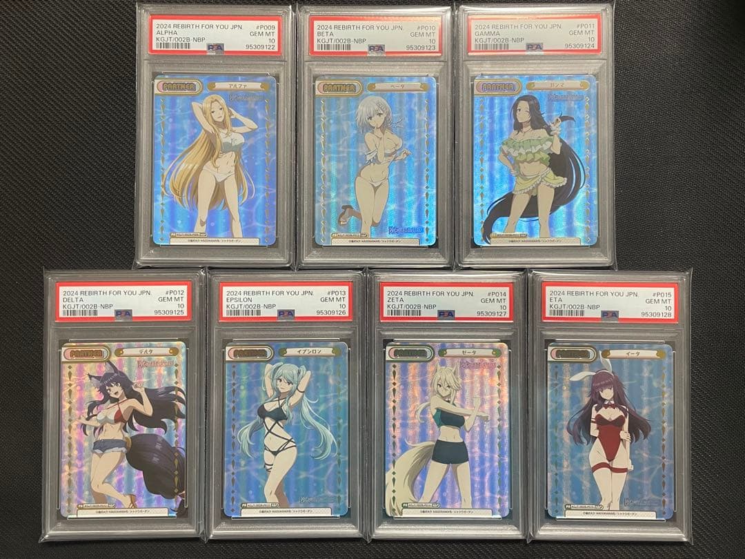 PSA10 連番　水着七陰NBP Reバース　影の実力者になりたくて 第8話放送記念 七陰水着ビジュアル公開！ - NEWS｜劇場版「陰の実力者