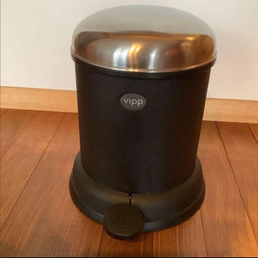 ペダル式　ゴミ箱　デンマーク製　VIPP 楽天市場】【正規取扱店】 vipp ヴィップ VIPP 15 ベダルビン 14L ふた