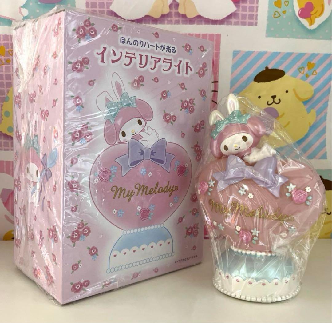 マイメロディ インテリアライト マイメロディ お部屋ライトBOOK special package ver. | 商品カテゴリ