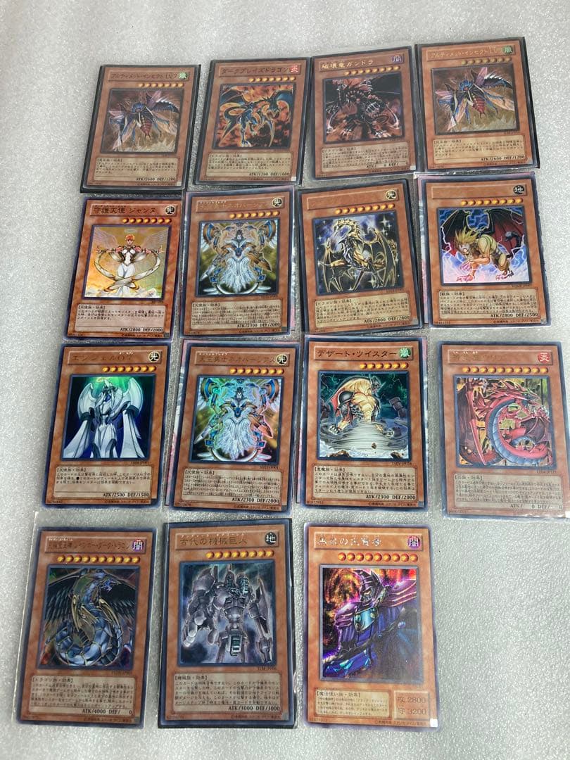20）希少 レア 遊戯王 カード 計15枚 Amazon.co.jp: 遊戯王カード 15AX-JPM02 黒・魔・導・爆・裂・破