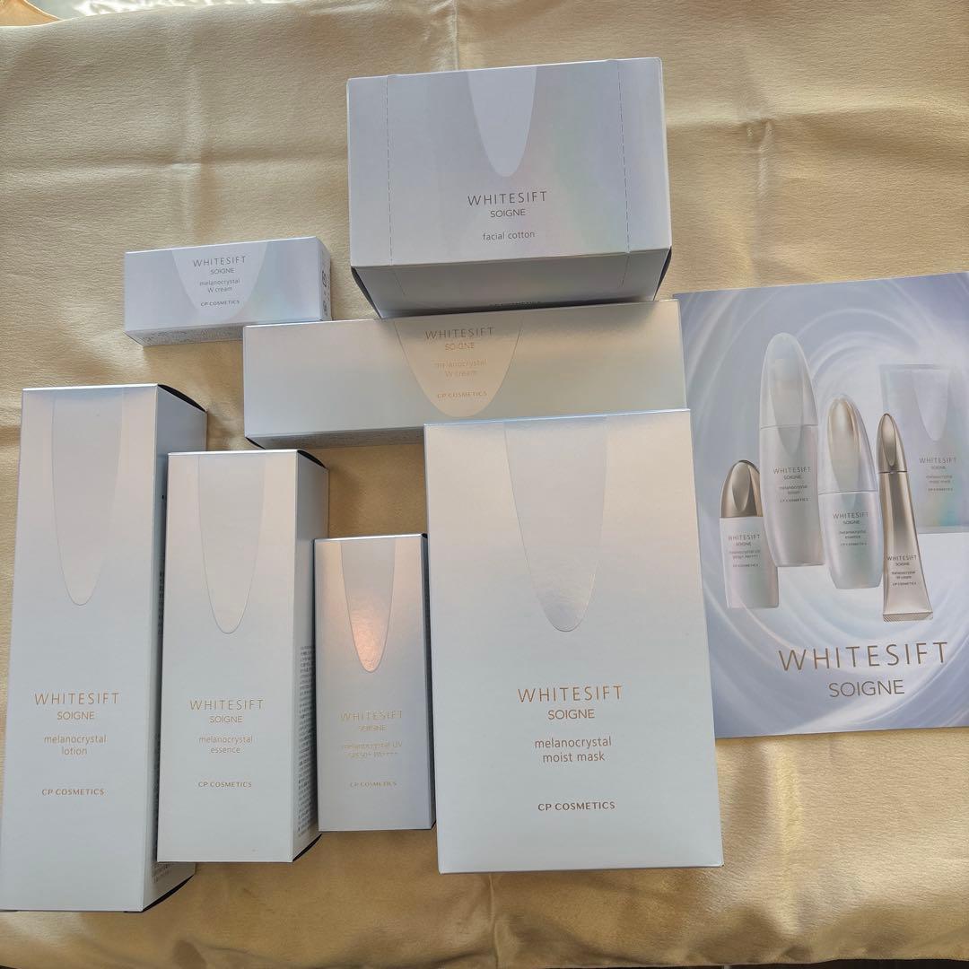 CPコスメティクスWHITESIFT SOIGNE限定プレミアム付き7点セット - メルカリ