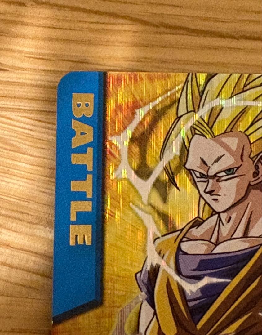 極美品】ドラゴンボールDRAGON BALL おまけ付き【値下げ交渉承ります