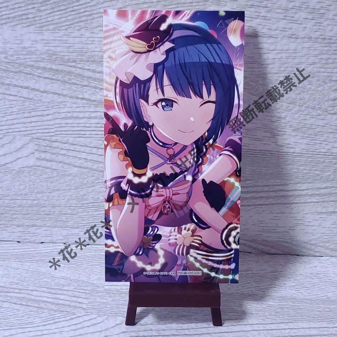 プロセカ アニメイト特典 箔押しイラストカード 桐谷遥 - メルカリ