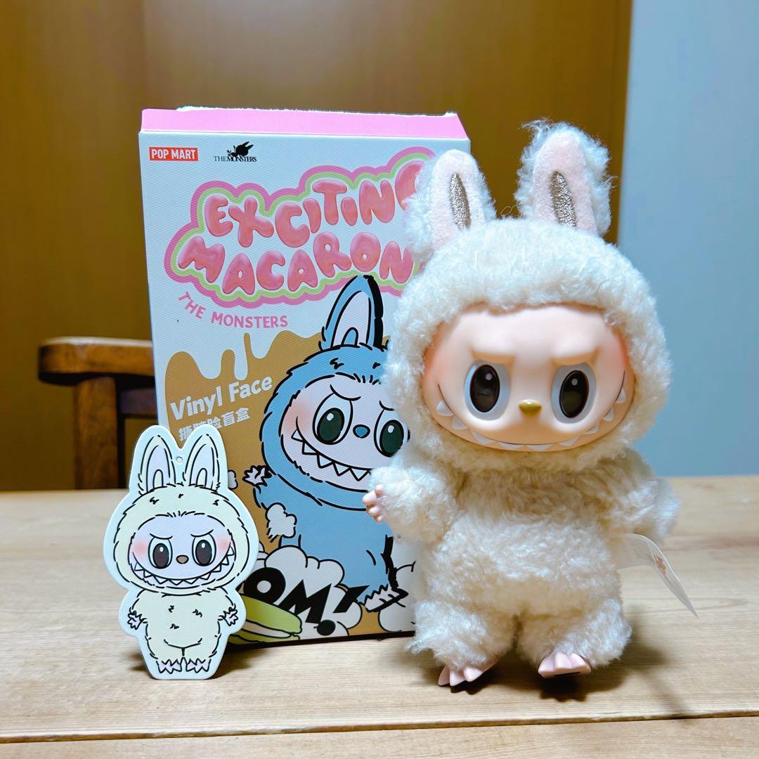 ラブブ マカロン Soy Milk ソイミルク ポップマート 正規品 - メルカリ