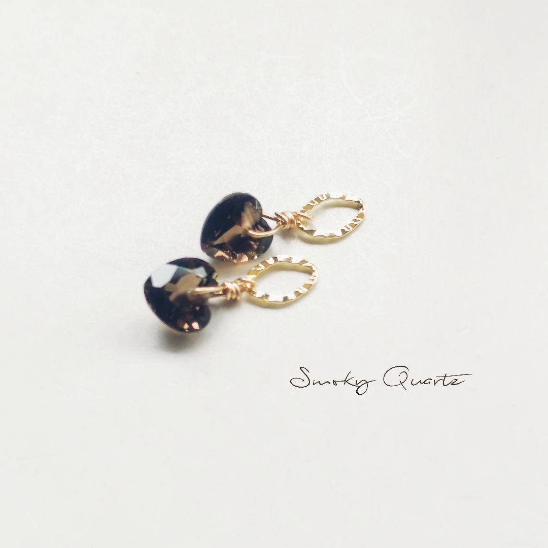 14kgf チャーム スモーキークォーツ ピアリング プチチャーム シンプル