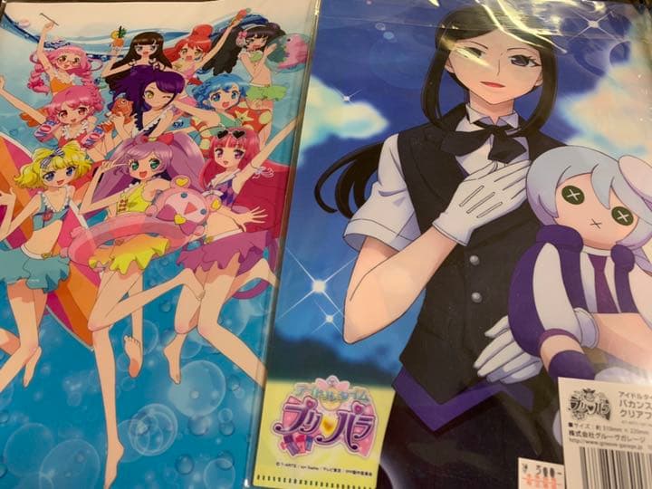 プリパラグッズ 色紙 ハンカチ 文房具 | 激安通販のイーサプライ