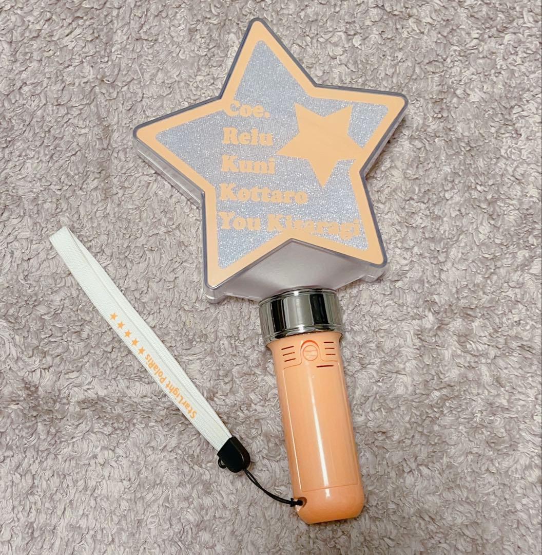 すたぽら 星型 ペンライトAmazon.co.jp: すたぽら 星