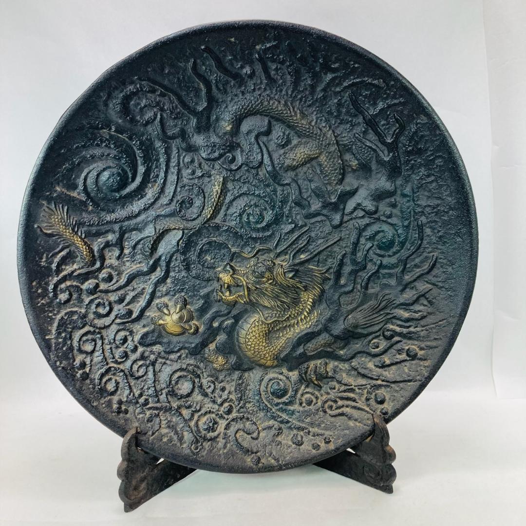 南部鉄器　宝生堂　龍の絵柄の飾り皿　大皿 南部鉄器 南部宝生堂 及富 / 岩手県奥州市水沢 / STARRY - クラフト
