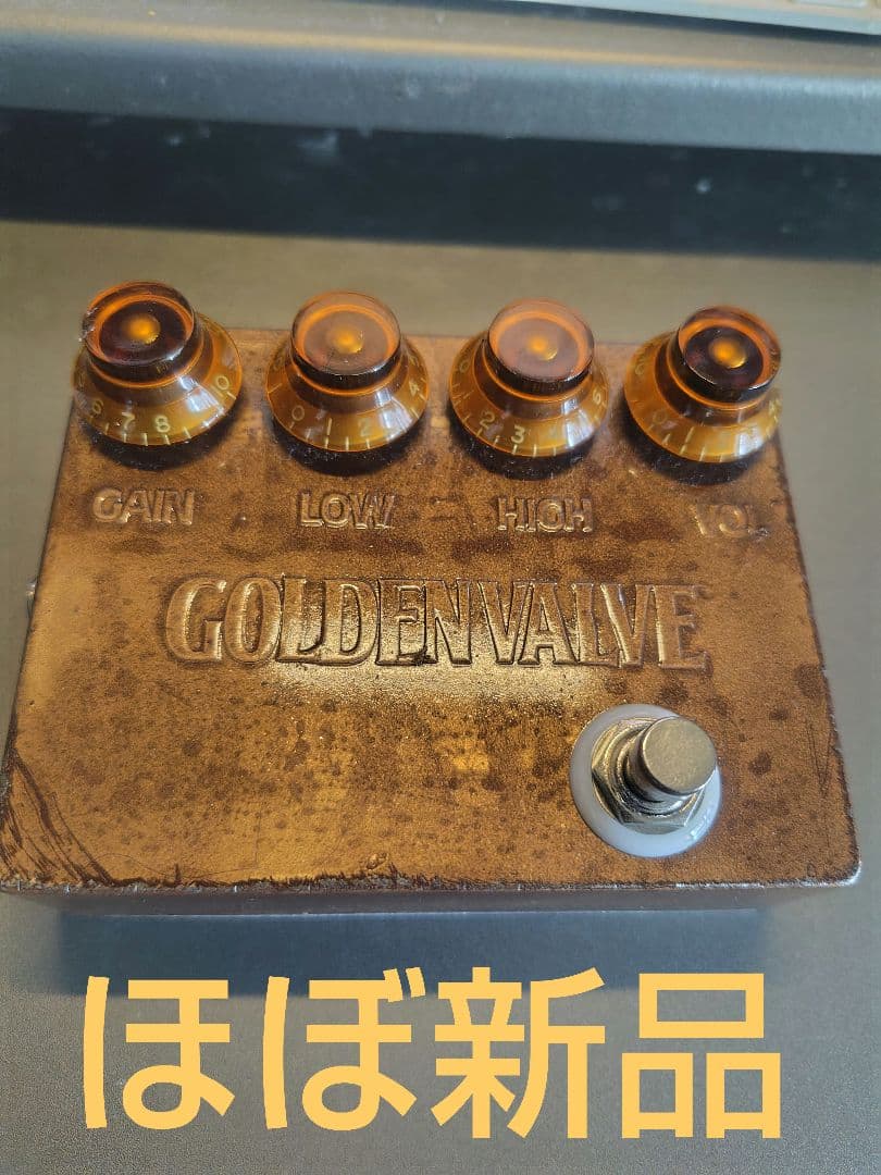 【ほぼ新品】GOLDEN VALVE ギターエフェクター GOLDEN VALVE【ミニサイズ3つノブ】 | ギター屋funk ojisan