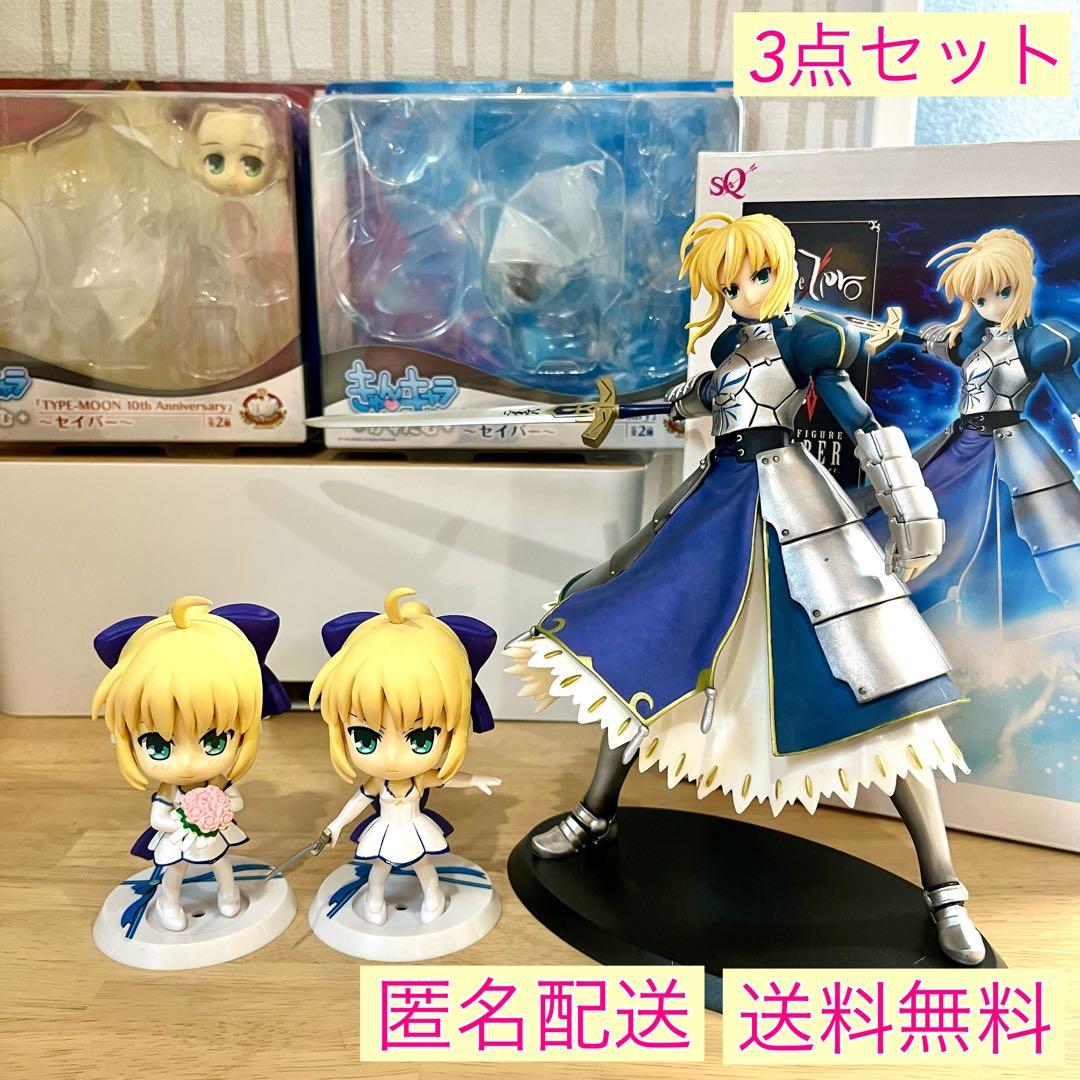 Fate/Zero SQフィギュア フェイト/ゼロ セイバー フィギュア - メルカリ