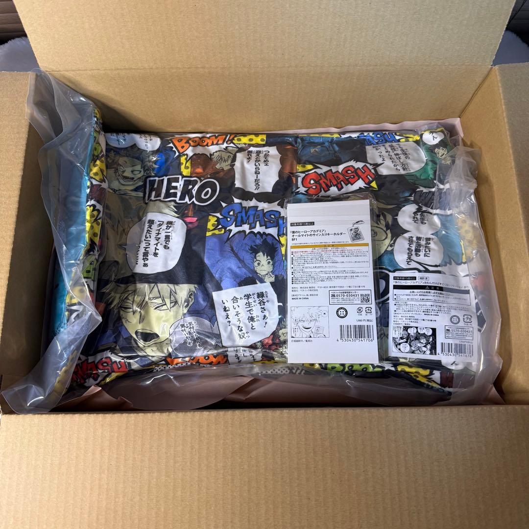 新品 ヒロアカ 沈むんだけどクッション キーホルダー オールマイト