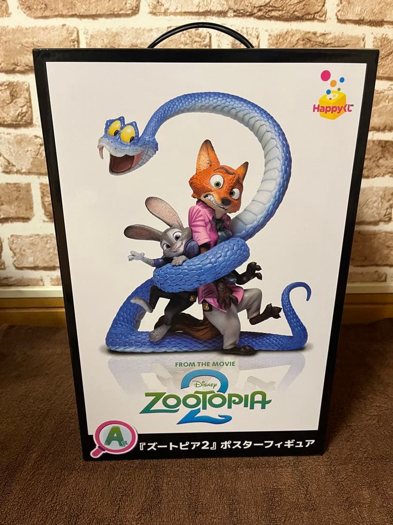 k*様 Zootopia ポスターフィギュア Happy Kuji Zootopia 2 - A Prize Poster Figure – JumpIchiban