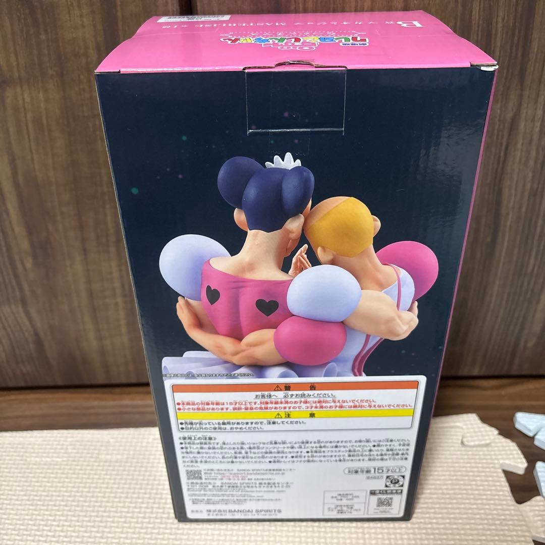 一番くじ クレヨンしんちゃん フィギュア MASTERLISE B賞 - メルカリ