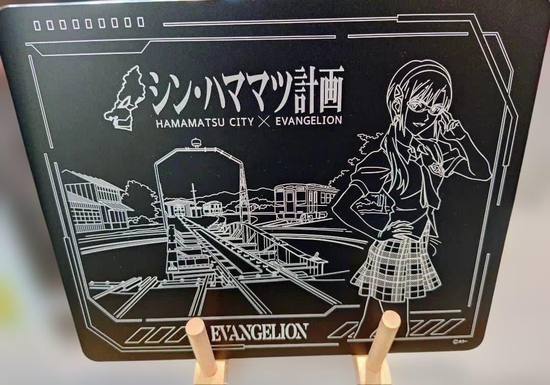 シン・エヴァンゲリオン メタルマウスパッド真希波・マリ・イラスト
