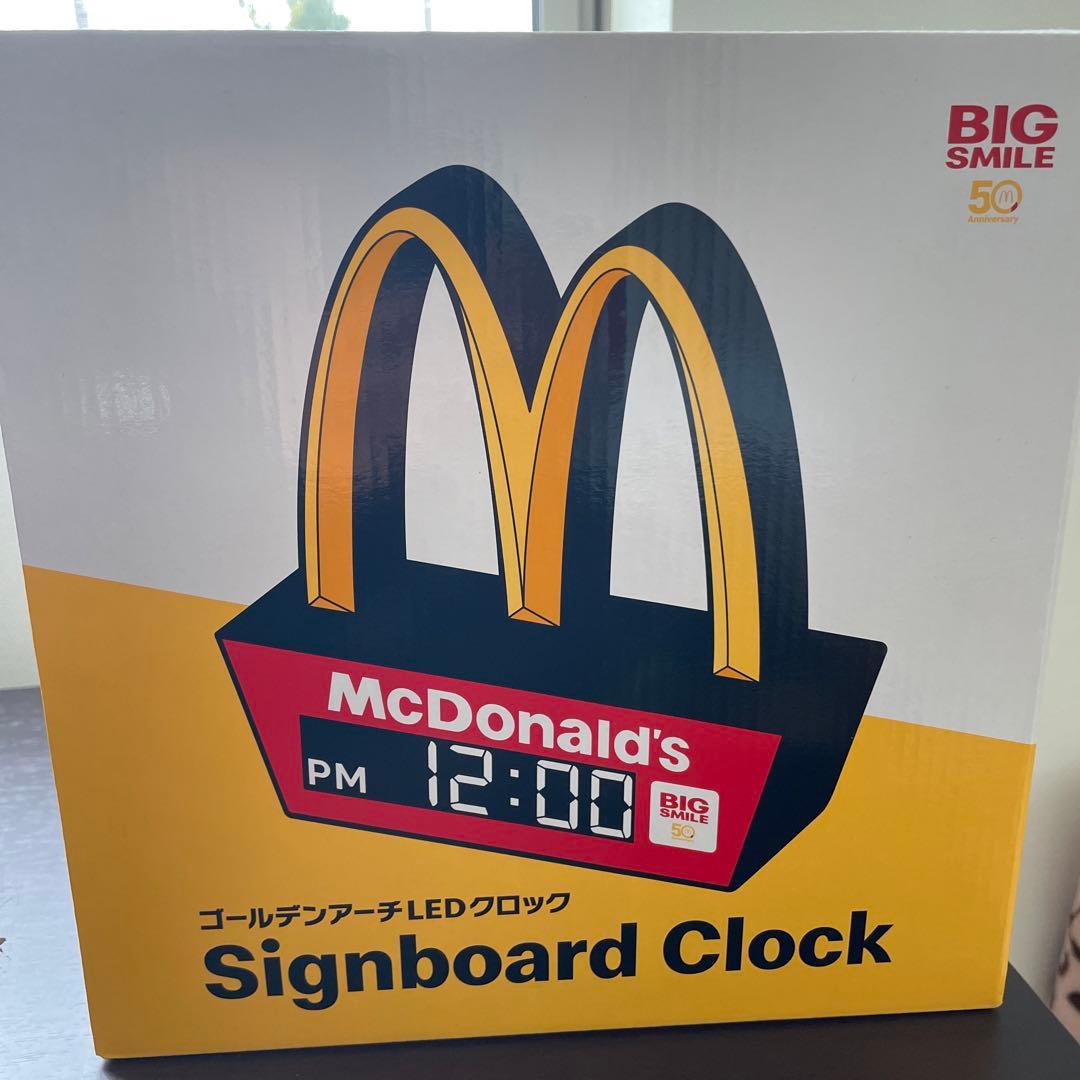 マクドナルドゴールデンアーチLEDクロック50周年マック非売品