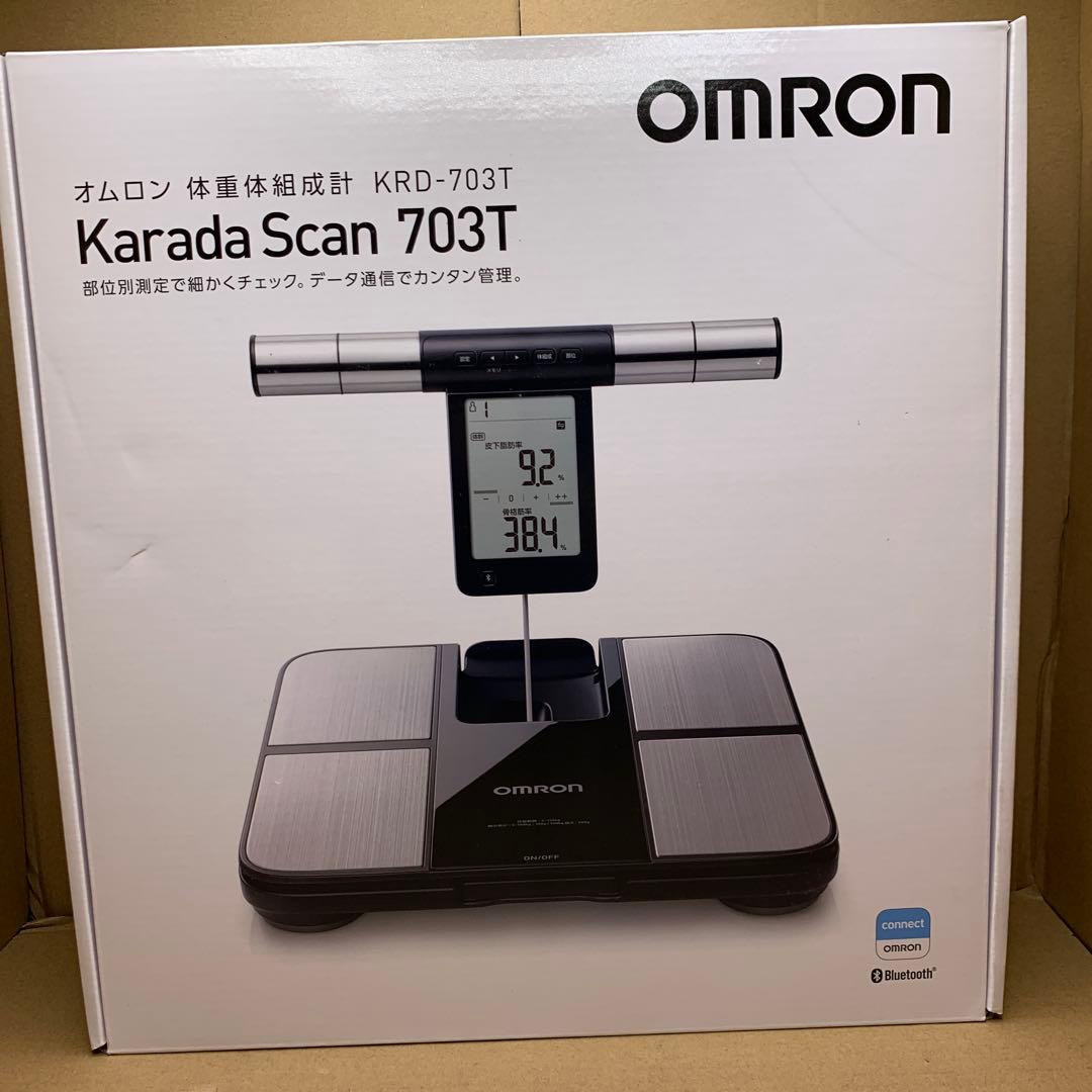 新品　オムロン 体重 体組成計 カラダスキャン ブラック KRD-703T オムロン カラダスキャン 両手両足測定 体重体組成計 KRD-703T