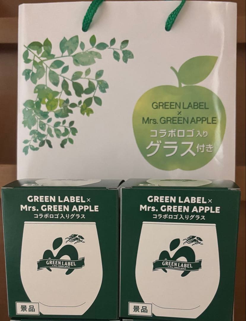 Mrs. GREEN APPLE ミセスグリーンアップル グラス2点セット - メルカリ