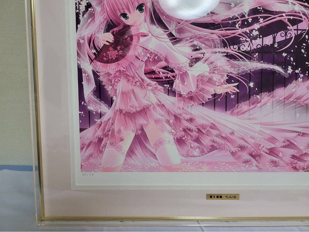 版画 てぃんくる 雪月華舞 アールビバン ミクスドメディア 作品番号37