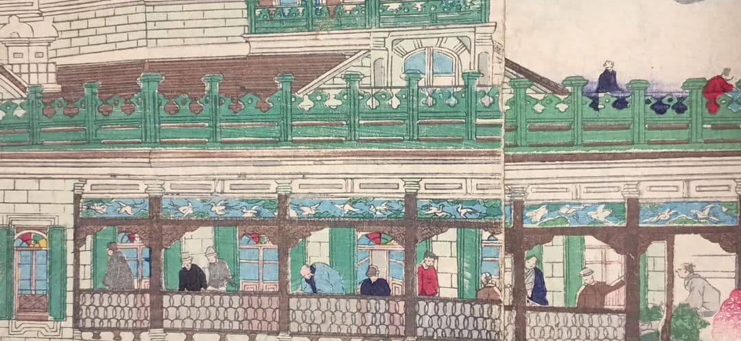 浮世絵版画、東京海運橋兜街三枚綴り繋がってます一交斎幾丸（竹田幾丸