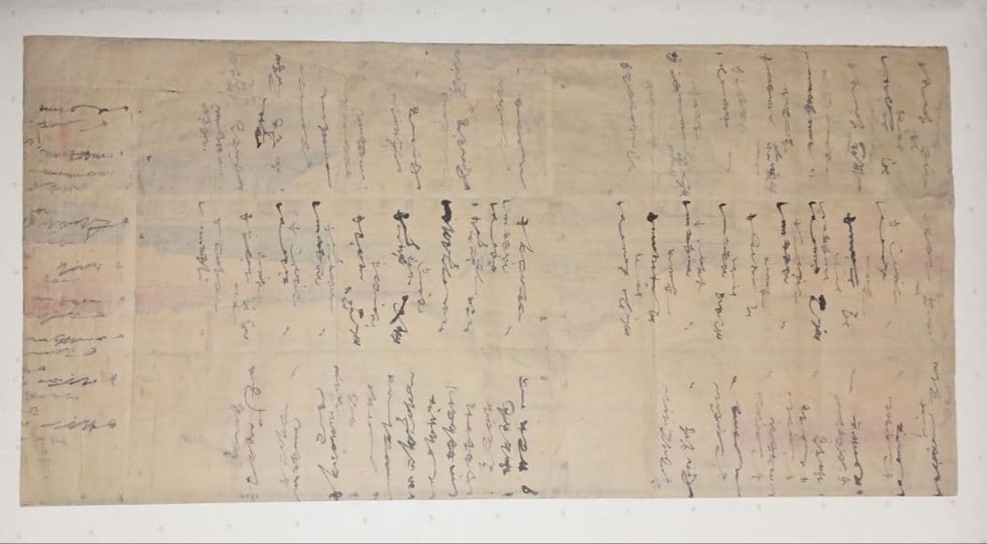 浮世絵版画、東京海運橋兜街三枚綴り繋がってます一交斎幾丸（竹田幾丸
