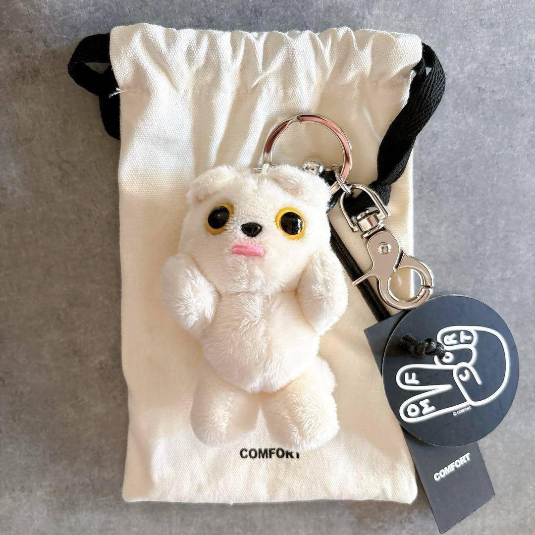 ★韓国★COMFORT MUNK KeyRing ぬいぐるみ キーホルダー テテ ☆韓国☆COMFORT MUNK KeyRing ぬいぐるみ キーホルダー テテ - メルカリ