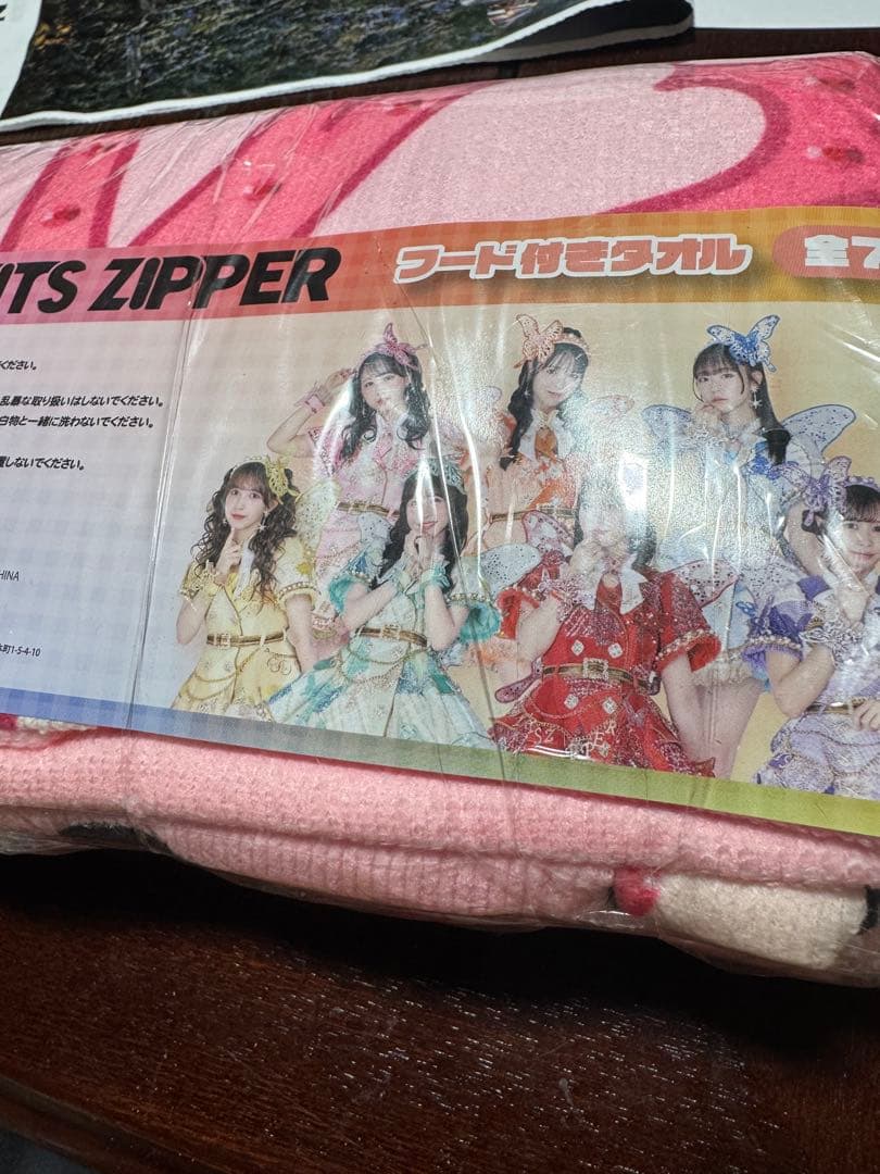 FRUITS ZIPPER 松本かれん フード付きタオル - メルカリ