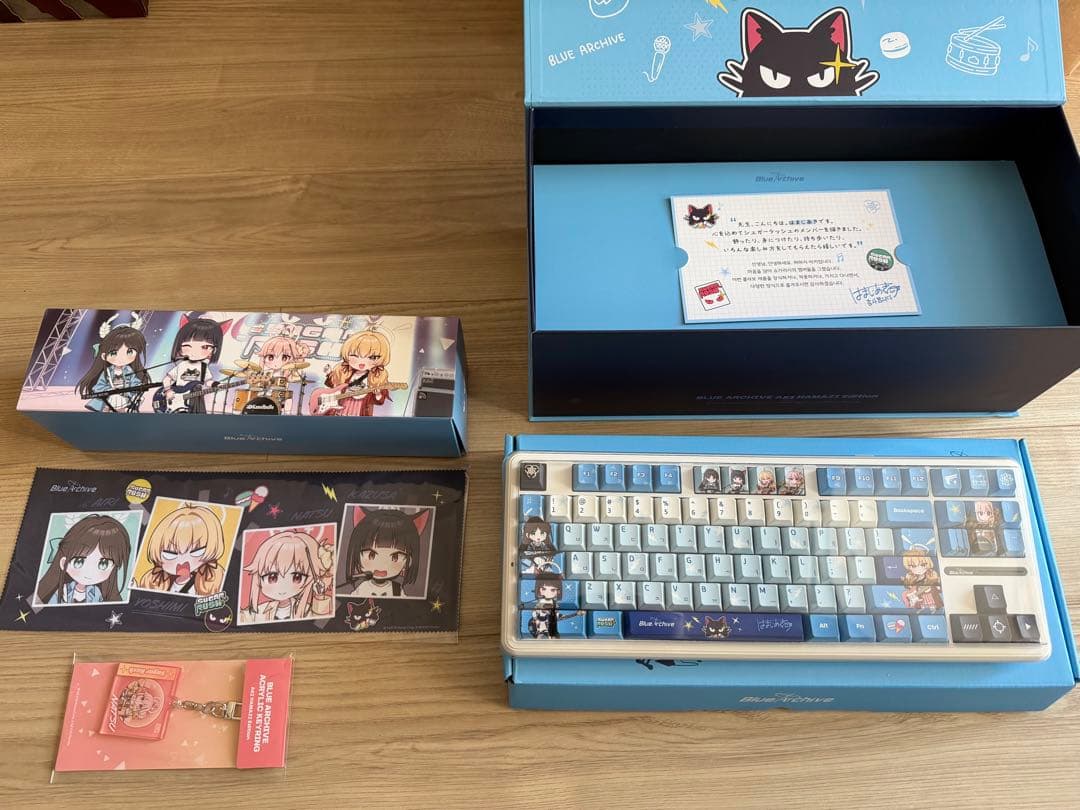 ブルーアーカイブ はまじあきコラボキーボードセット - メルカリ