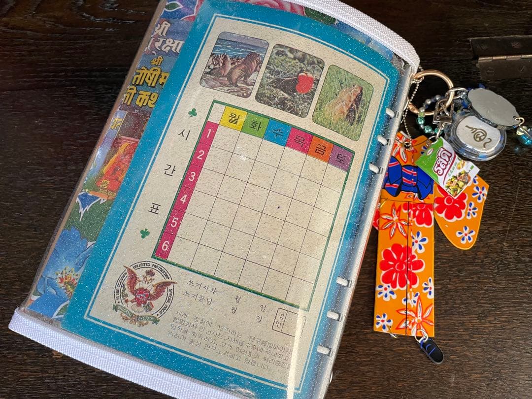 WH バインダー おすそ分けファイル コラージュ素材 | 激安通販のイー