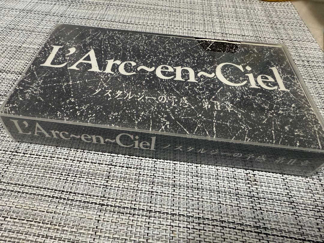 非売品 VHS ノスタルジーの予感 第二章 ラルク L'Arc L'Arc-en-Ciel Official Website