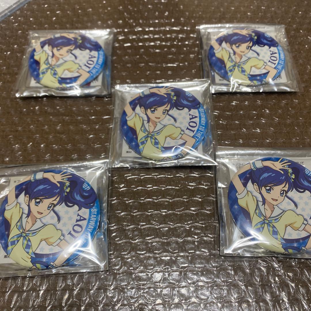 アイカツイオンシネマ霧矢あおいシネマ缶バッジ～未来へのSTARWAY