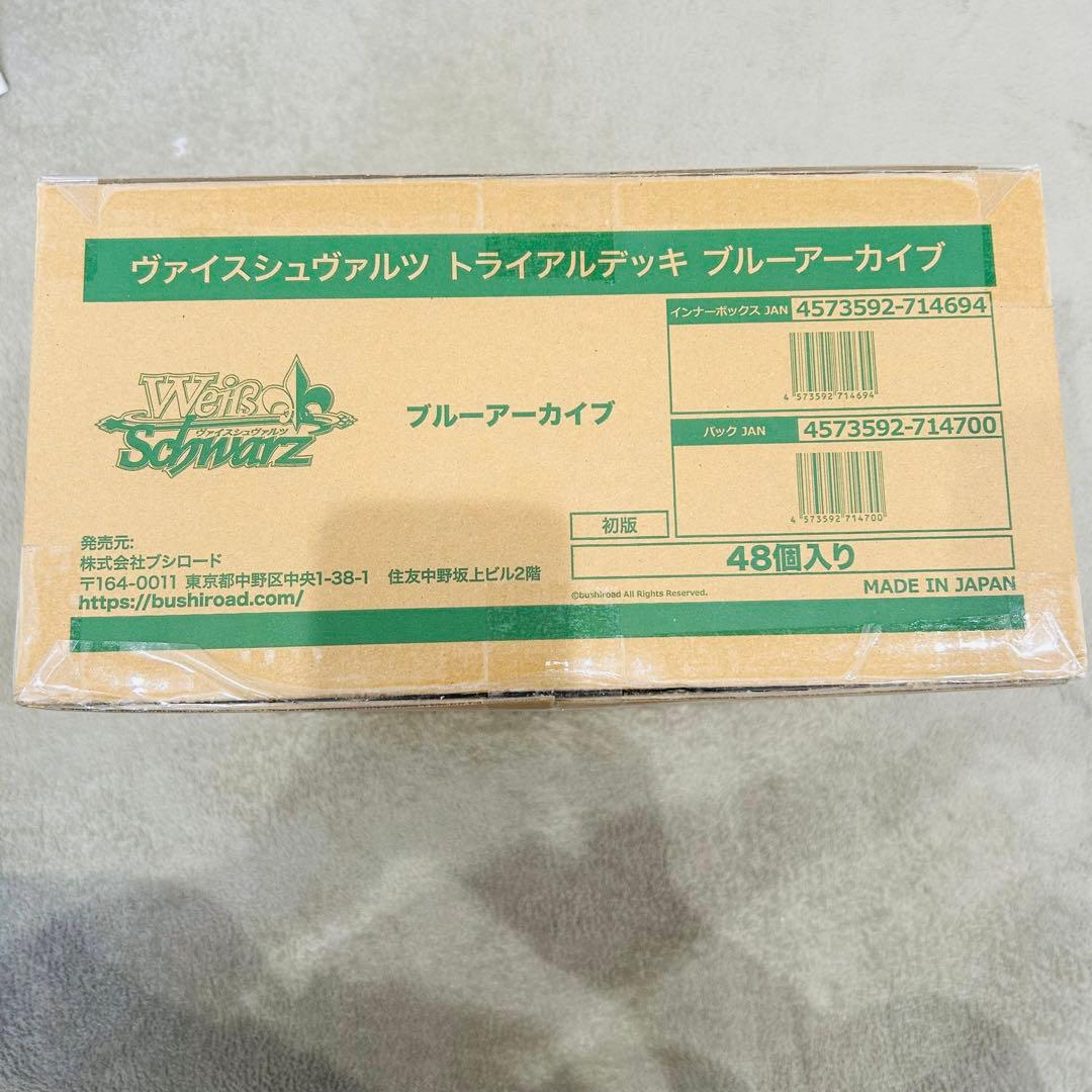 ヴァイスシュヴァルツブルーアーカイブトライアルデッキTD 未開封カートン