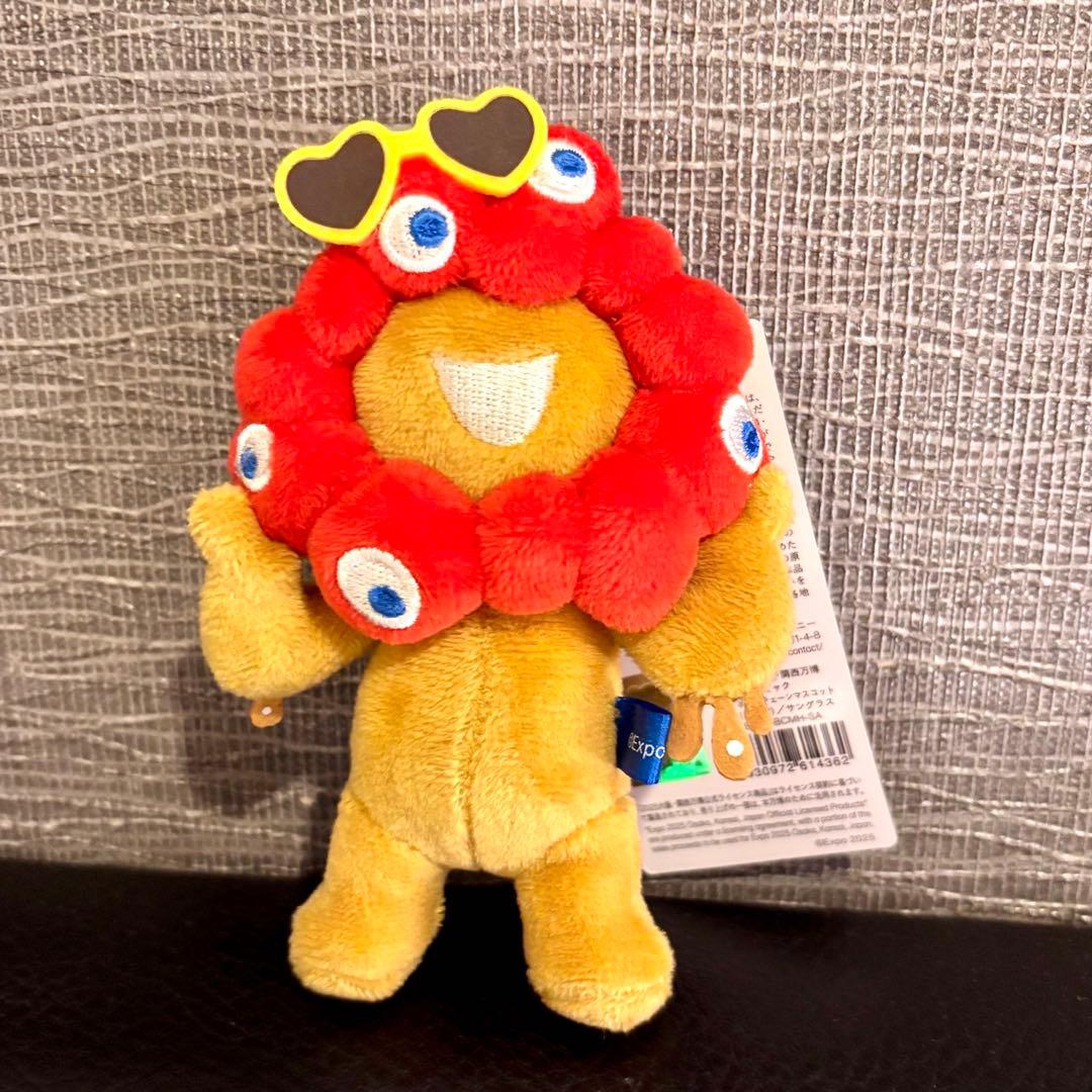 推しカラー 日焼けミャクミャク サングラス ぬいぐるみ ボールチェーン