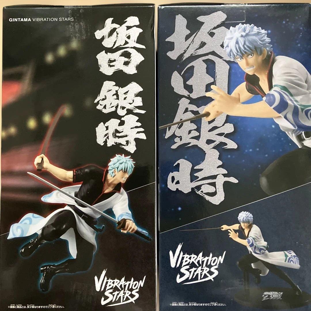 銀魂 VIBRATION STARS 坂田銀時 フィギュア 吉原大炎上 20周年 - メルカリ