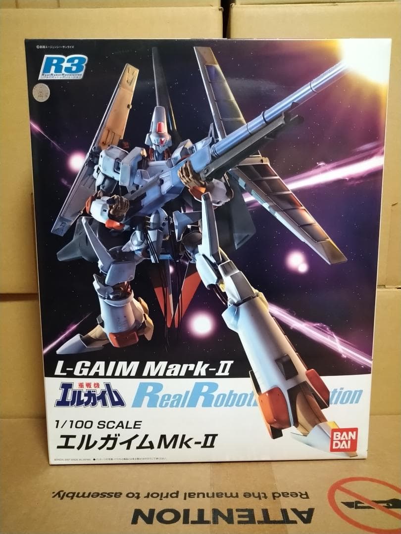 R3 エルガイム Mk-II R3 エルガイムMk-II レビュー