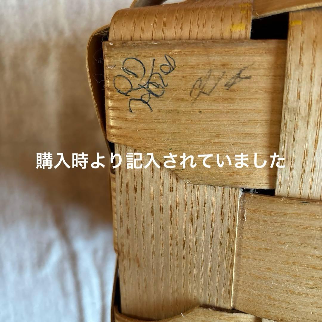 バスケットビル ルピナスステンシル柄 ピクニックバスケット USA製