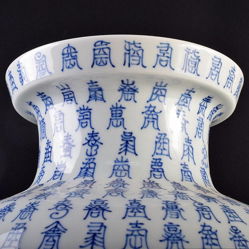 中国 大明宣徳年製款 青花百寿字文瓶 故宮博物院監製証明書付 M R8816B