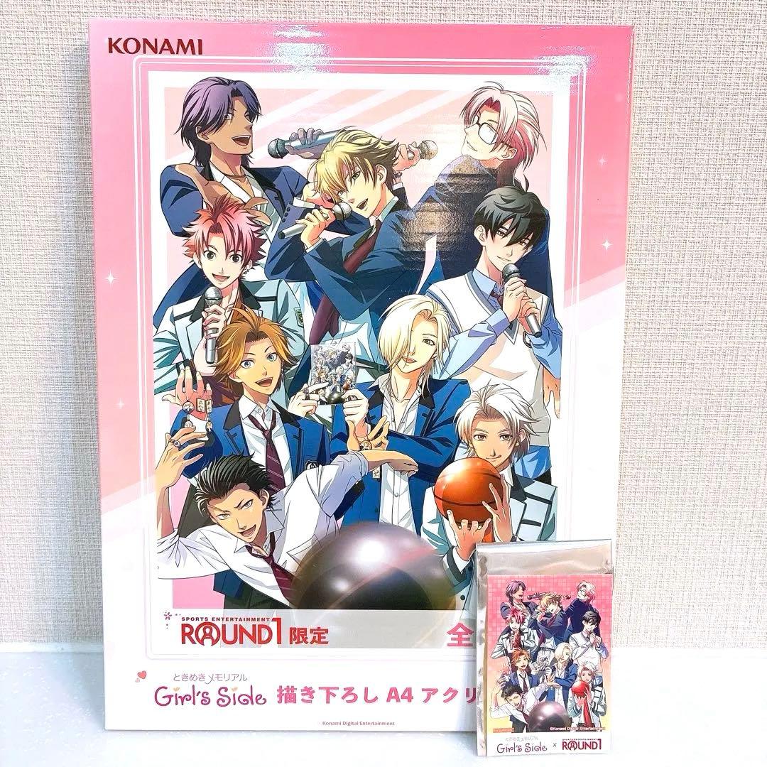 ときめきメモリアル Girl's Side ラウンドワン限定 アクリルボード ①