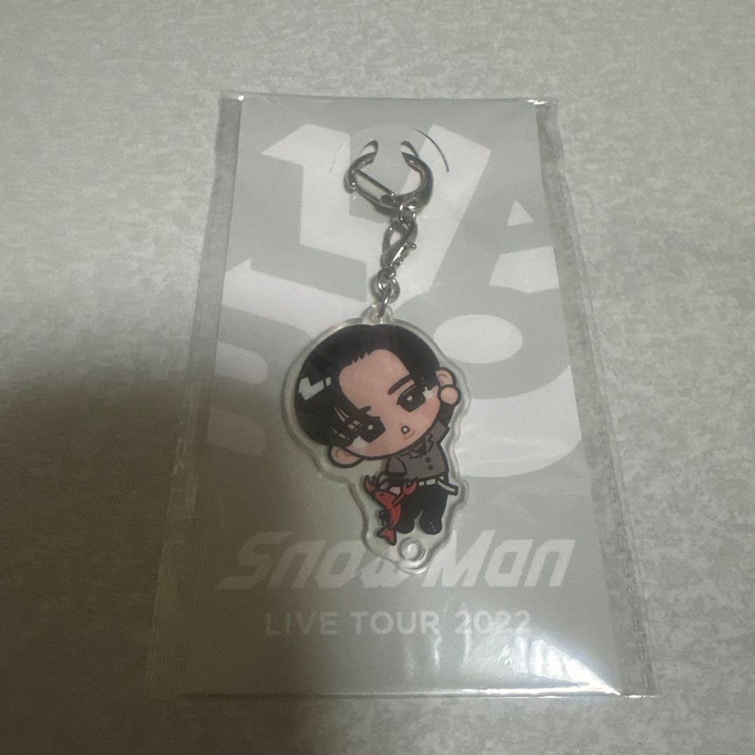 Snow Man LIVE TOUR 2022 LABO 目黒蓮 アクキー - メルカリ