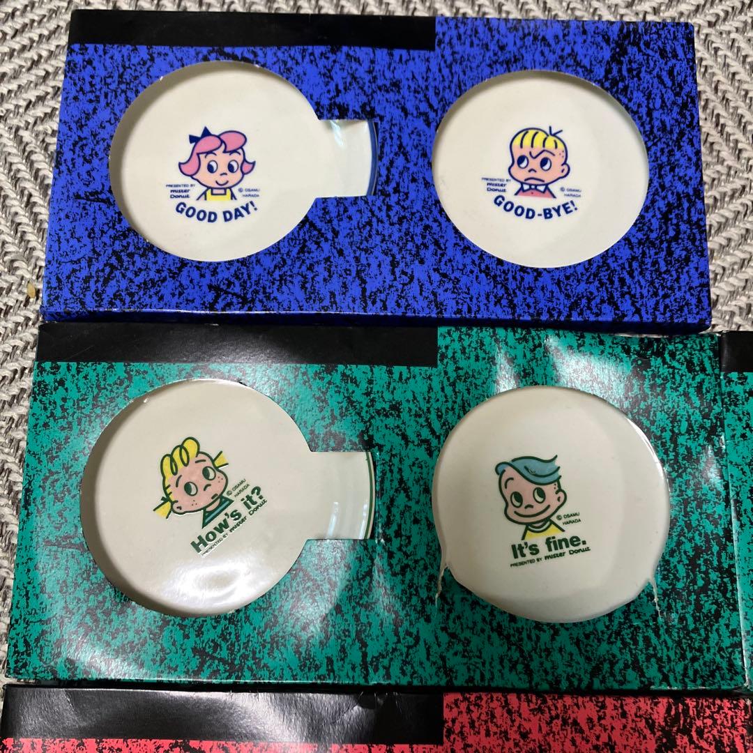 ミスタードーナツ オサムグッズ 小皿 10枚 箱付き - メルカリ