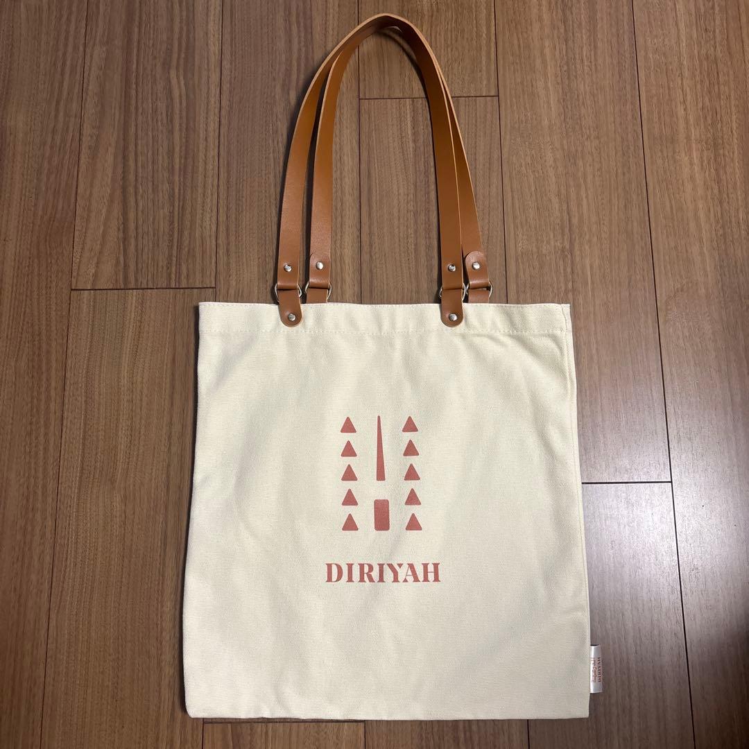大阪関西万博 サウジアラビア トートバッグ ディルイーヤ DIRIYAH
