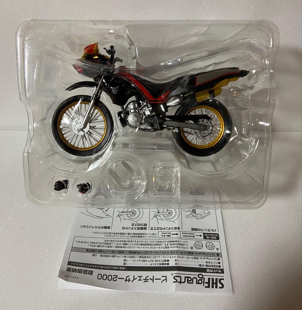 フィギュアーツ クウガ アメイジングマイティ ビートチェイサー2000