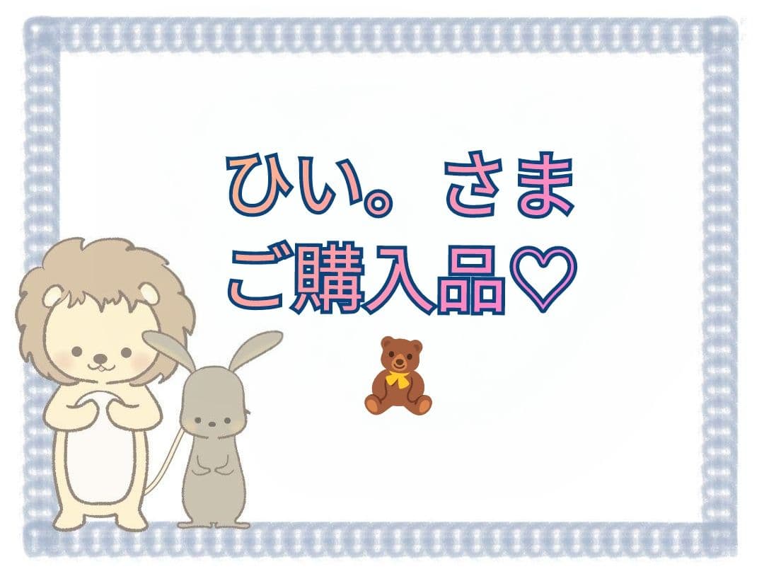 【ひい。さま】ご購入品 雛人形 衣裳着親王アクリルケース飾り ひまり｜ギフトプラザオンライン