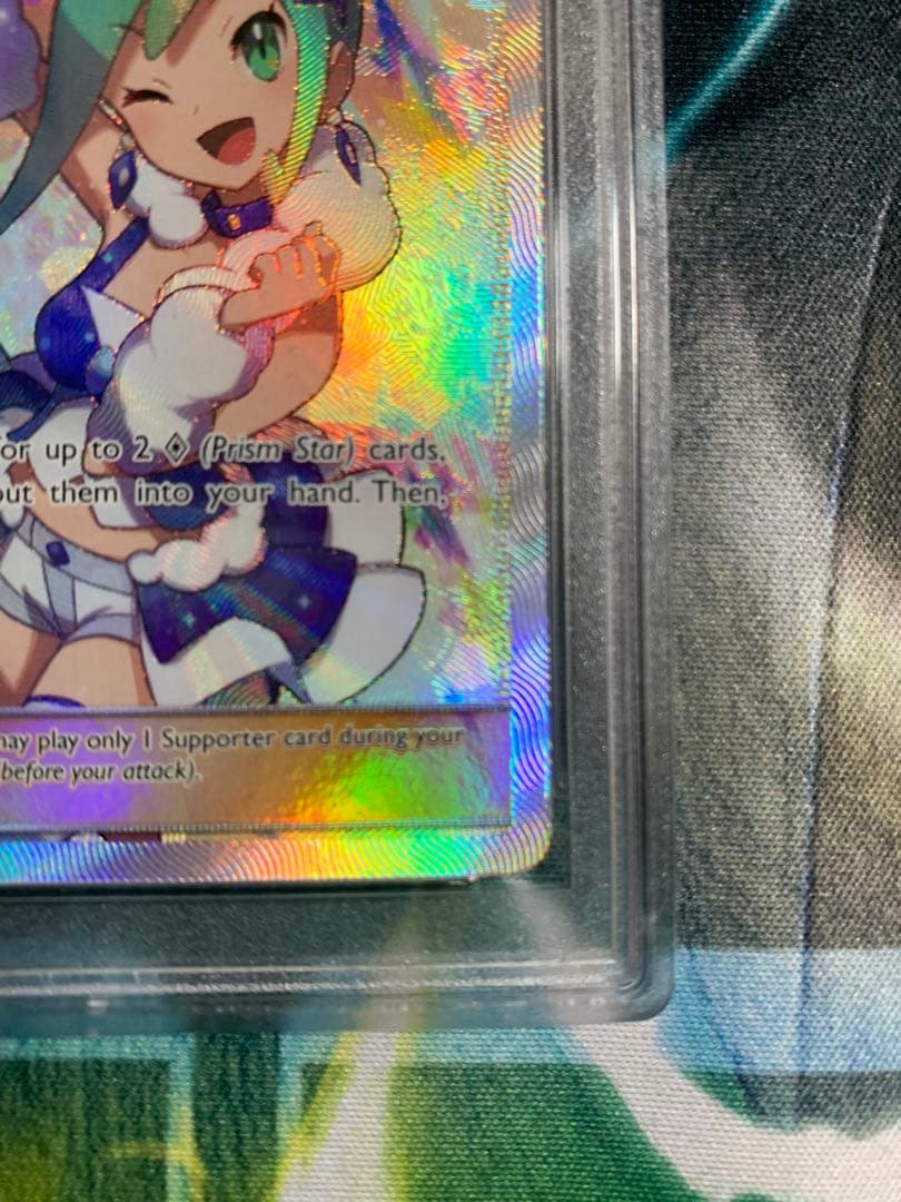 ルチア PSA10 海外 英字 英語 Lisia ポケカ ポケモンカード - メルカリ
