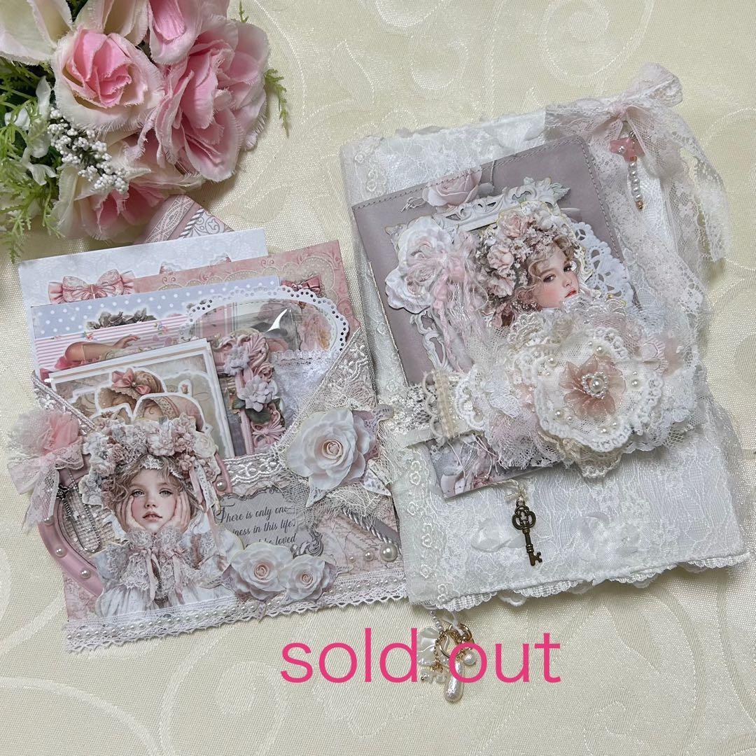 レースのトレペジャーナル&レター風ケース♡ コラージュ素材おすそ分け入 レース デザインペーパー 60枚/冊 背景紙 素材紙 便箋 海外 コラージュ