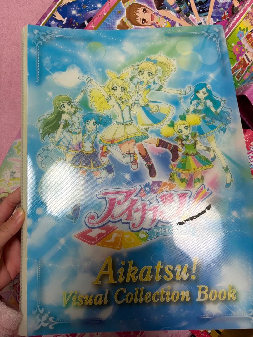アイカツカード 引退 アイカツ 大量 まとめ売り - メルカリ