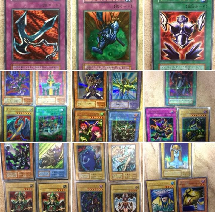 最終値下げ】遊戯王 レッドアイズ・ブラックドラゴン等まとめ売り