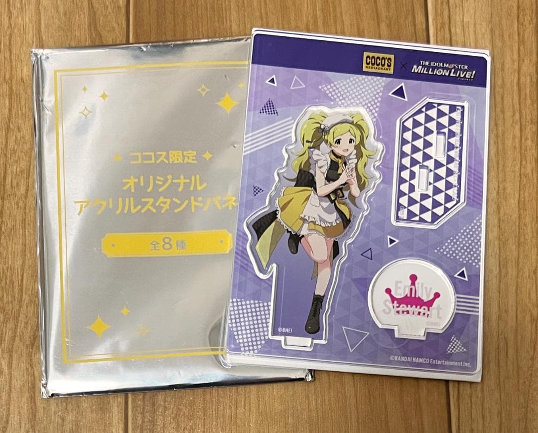 アイドルマスター ミリオンライブ！ エミリー・スチュアート グッズ