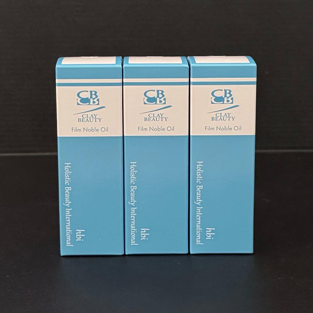 【新品未開封】フィルムノーブルオイル 30ml 3個セット フィルムノーブル Film Noble - カイロプラクティックのリーディング