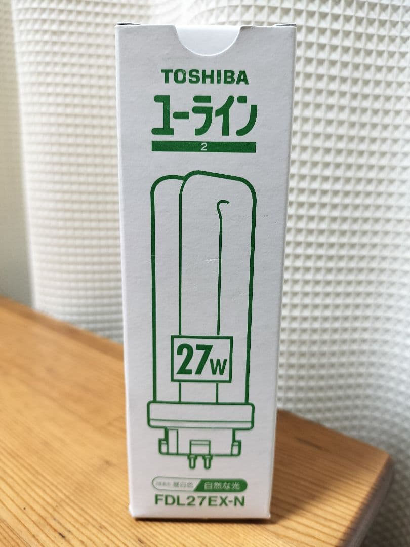 TOSHIBAユーラインコンパクト形蛍光ランプ FDL27EX-N 新品20個 - メルカリ