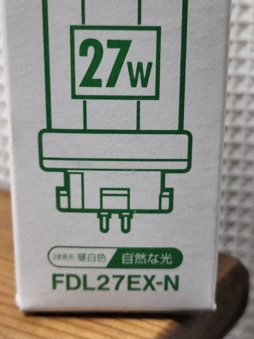 TOSHIBAユーラインコンパクト形蛍光ランプ FDL27EX-N 新品20個 - メルカリ